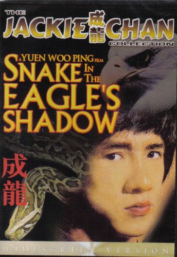 SNAKE IN THE EAGLE'S SHADOW (WIDESCREEN) [IMPORT]