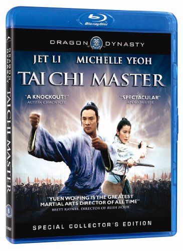 TAI CHI MASTER  - BLU