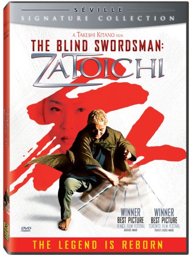 ZATOICHI, THE BLIND SWORDSMAN (2-DISC) / ZATOICHI, LE SAMURAI (BILINGUAL)