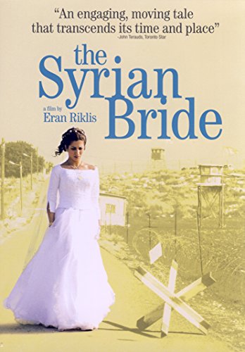 SYRIAN BRIDE