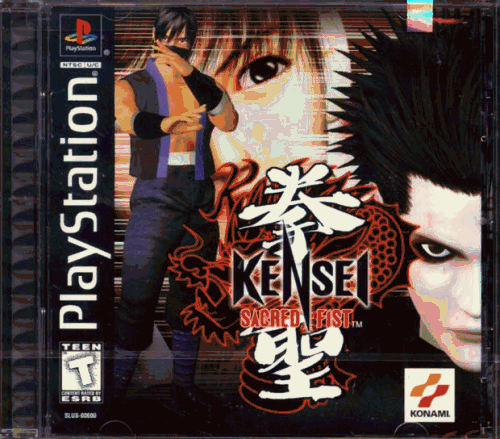 KENSEI - SACRED FIST - PLAYSTATION