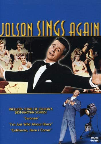 JOLSON SINGS AGAIN [IMPORT]