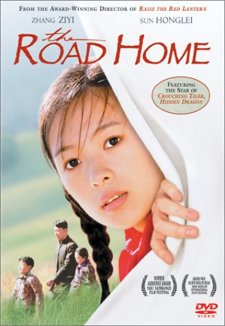 THE ROAD HOME (BILINGUAL)