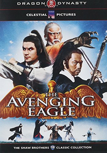 AVENGING EAGLE [IMPORT]