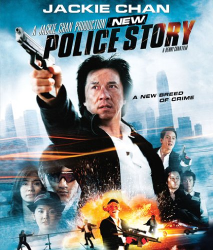 NEW POLICE STORY [BLU-RAY] [IMPORT]