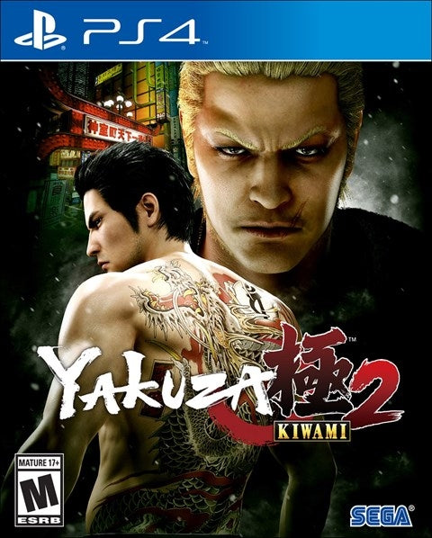 YAKUZA KIWAMI 2  - PS4