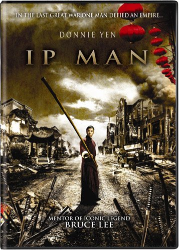 IP MAN (2008)