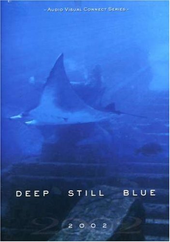 BROOKS, GARTH  - AUDIO VISUAL CONNECT SERIES: DEEP STILL BLUE [IMPORT]