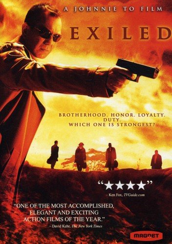 EXILED [IMPORT]