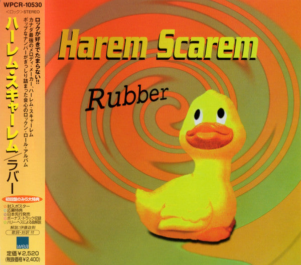 HAREM SCAREM  - RUBBER