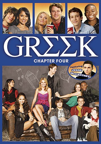 GREEK: CHAPTER FOUR - 3 DISC DVD (SOUS-TITRES FRANAIS) [IMPORT]