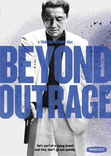 BEYOND OUTRAGE / [BLU-RAY] [IMPORT]