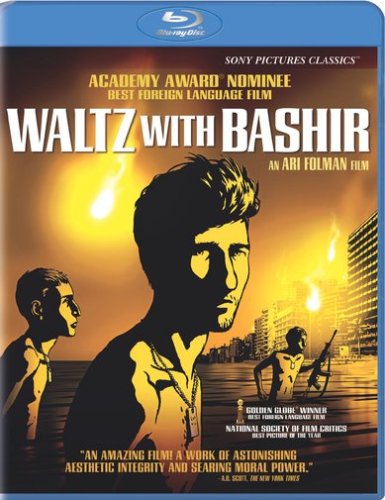 WALTZ WITH BASHIR [BLU-RAY] [IMPORT]