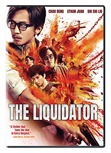 THE LIQUIDATOR [DVD]