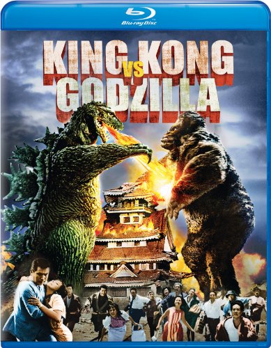 KING KONG VS GODZILLA [BLU-RAY] [IMPORT]