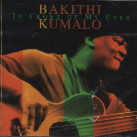 KUMALO, BAKITHI  - IN FRONT OF MY EYES (AFRICA)