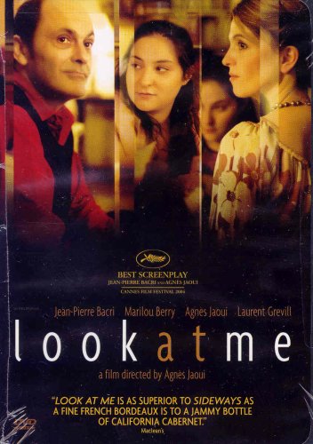 LOOK AT ME  / COMME UN IMAGE (VERSION FRANAISE)