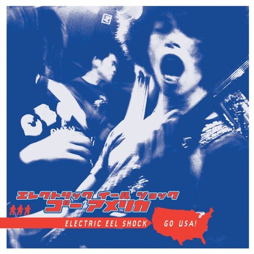 ELECTRIC EEL SHOCK - GO USA