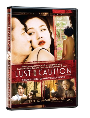 LUST, CAUTION (ORIGINAL UNRATED THEATRICAL VERSION)