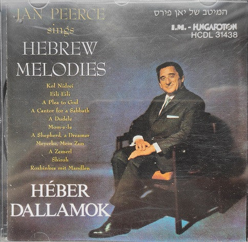 PEERCE, JAN  - HEBREW MELODIES