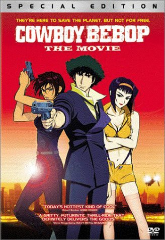 COWBOY BE-BOP: THE MOVIE (BILINGUAL) [IMPORT]