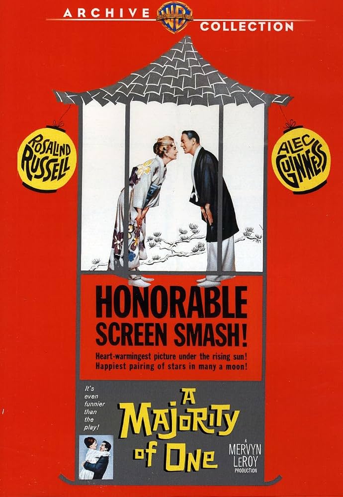 A MAJORITY OF ONE - DVD-WARNER ARCHIVE COLLECTION