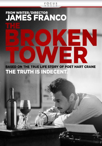 BROKEN TOWER [IMPORT]