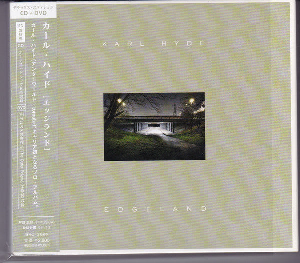 HYDE, KARL  - EDGELAND (W/DVD)