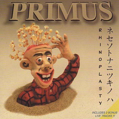 PRIMUS - RHINOPLASTY