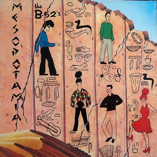 THE B-52'S - MESOPOTAMIA