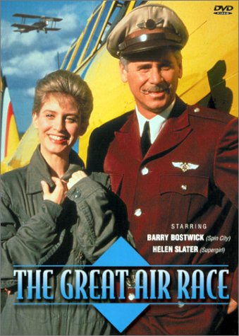 THE GREAT AIR RACE [IMPORT]