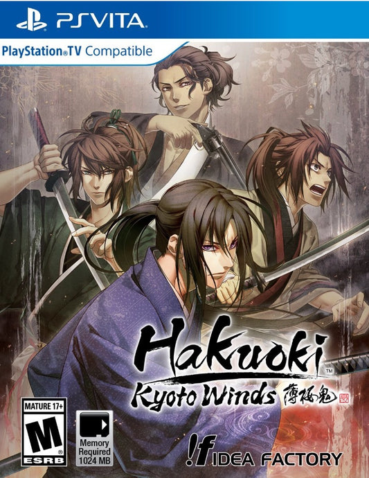 HAKOUKI: KYOTO WINDS  - PSV
