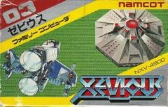 XEVIOUS  - NES (W/BOX & MANUAL)