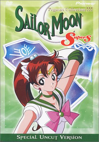 SAILOR MOON SUPER S - PEGASUS COLLECTION III [IMPORT]