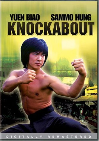 KNOCKOUT (BILINGUAL) [IMPORT]