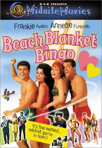 BEACH BLANKET BINGO (WIDESCREEN) (SOUS-TITRES FRANAIS) [IMPORT]