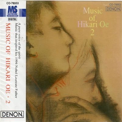 OE, HIKARI - MUSIC OF: 2