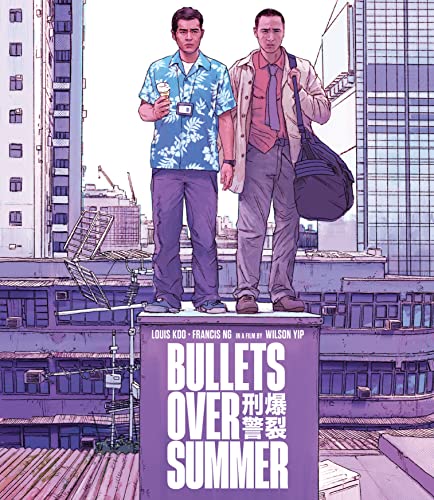 BULLETS OVER SUMMER - BLU-KANI (CANTONESE W/ ENGLISH SUBTITLES