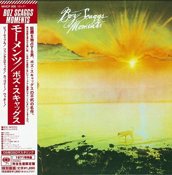 SCAGGS, BOZ  - MOMENTS