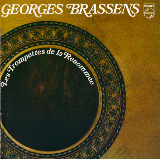 BRASSENS, GEORGES  - LES TROMPETTES DE LA RENOMMEE (REMASTERE