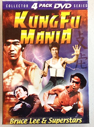 KUNG FU MANIA [4 DISCS] (FULL SCREEN) [IMPORT]