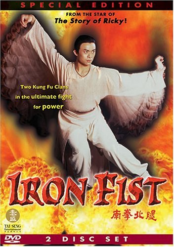 IRON FIST