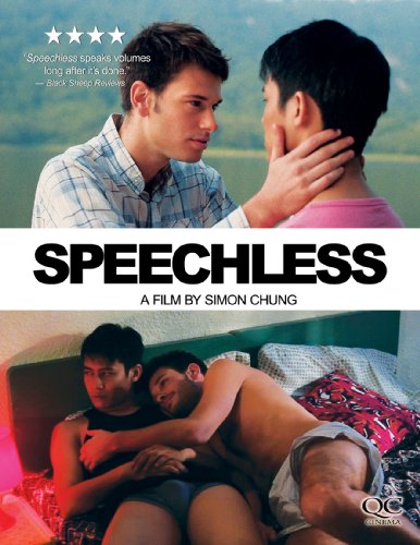 SPEECHLESS [IMPORT]