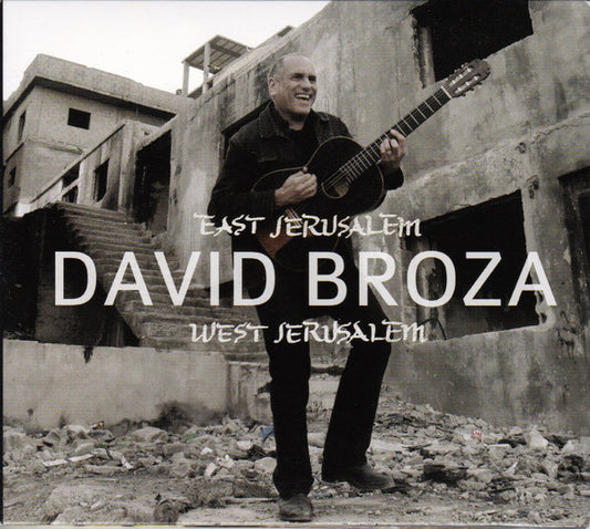 BROZA, DAVID  - EAST JERUSALEM, WEST JERUSALEM