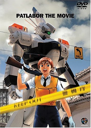 PATLABOR WXIII: THE MOVIE (STANDARD EDITION)