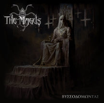 THE MAGUS - VISSODOMONTAS (DOUBLE GATEFOLD VINYL ONE GOLD & ONE SILVER WITH 8 PAGE BOOKLET) [LP]