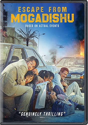 ESCAPE FROM MOGADISHU  - DVD