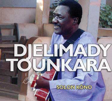 TOUNKARA, DJELIMADY  - SOLON KONO (AFRICA)