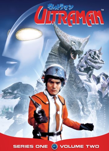 ULTRAMAN V2 SERIES ONE