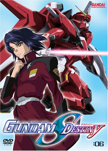 GUNDAM SEED DESTINY VOL 6